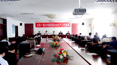 ��˾�ٿ�������ȫ������������