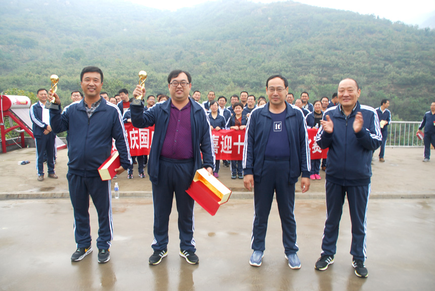 ��˾�ٰ조����졢����Բ��ϲӭʮ�Ŵ󡱵�ɽ����