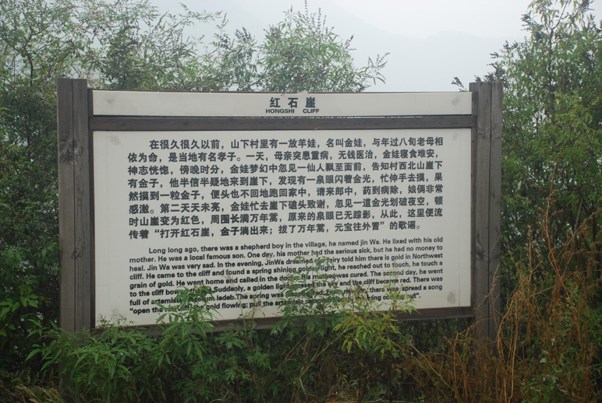 ��˾�ٰ조����졢����Բ��ϲӭʮ�Ŵ󡱵�ɽ����