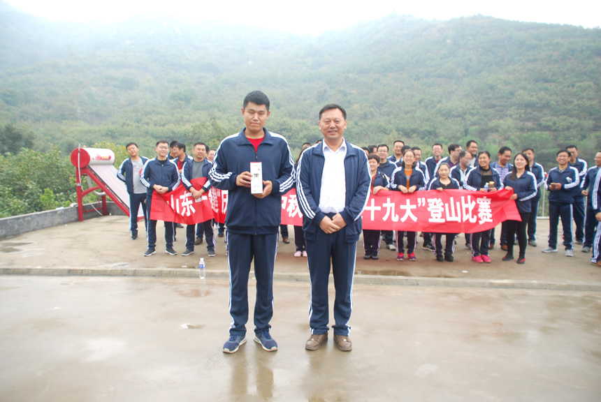 ��˾�ٰ조����졢����Բ��ϲӭʮ�Ŵ󡱵�ɽ����