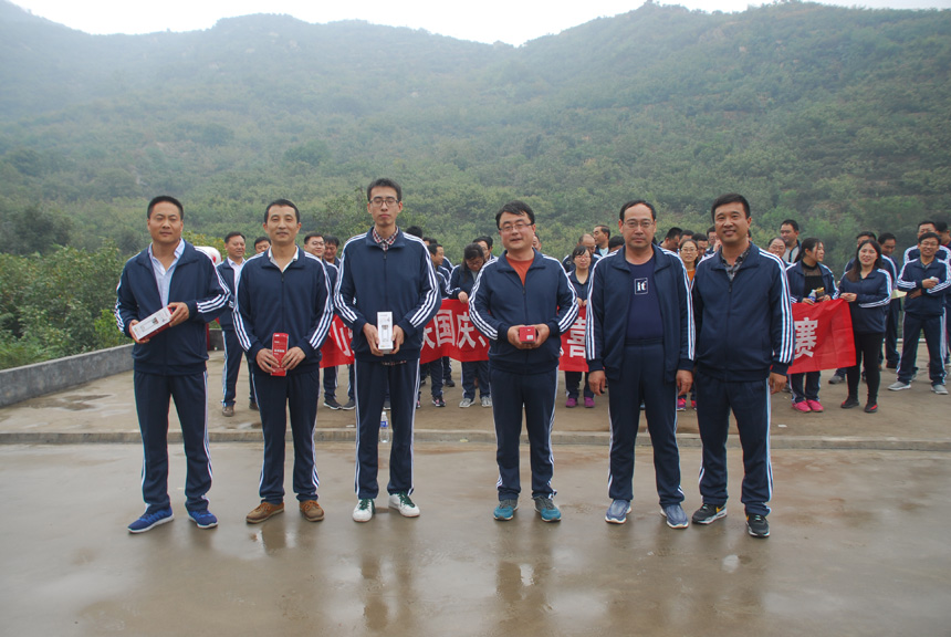 ��˾�ٰ조����졢����Բ��ϲӭʮ�Ŵ󡱵�ɽ����