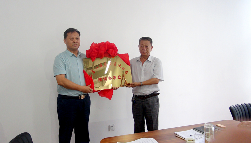 ��˾�ٿ�Ϋ�����´�������ʽ��³������Ŀ�ֳ���Ħ��