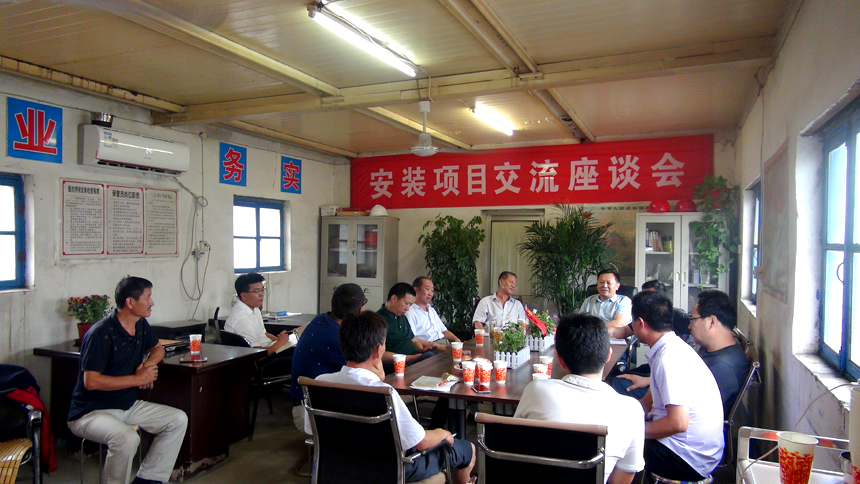 ��˾�ٿ�Ϋ�����´�������ʽ��³������Ŀ�ֳ���Ħ��