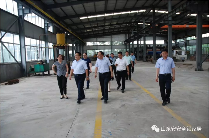 ��ϲѶ������ȫ���Ҿ�ɽ��������ĿǩԼ��ʽ˳�����У�ɽ��һ����Ϊ���·�չȫ���Ҿӵĺ��Ķ�����