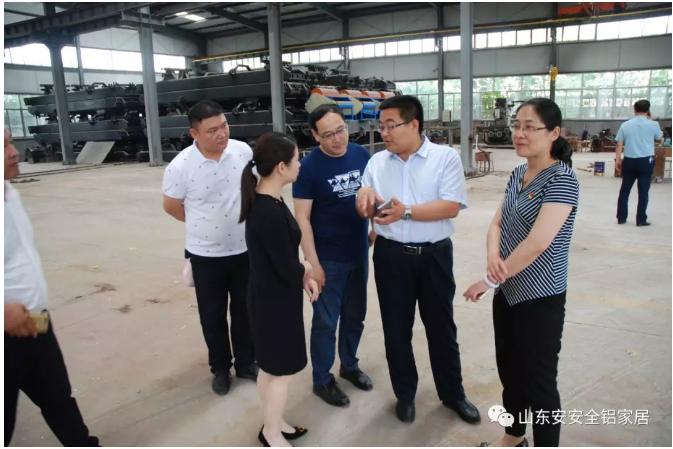 ��ϲѶ������ȫ���Ҿ�ɽ��������ĿǩԼ��ʽ˳�����У�ɽ��һ����Ϊ���·�չȫ���Ҿӵĺ��Ķ�����