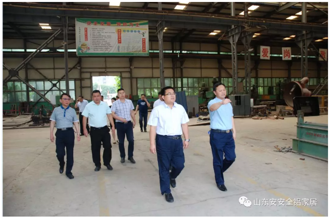 ��ϲѶ������ȫ���Ҿ�ɽ��������ĿǩԼ��ʽ˳�����У�ɽ��һ����Ϊ���·�չȫ���Ҿӵĺ��Ķ�����