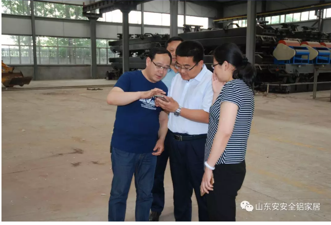 ��ϲѶ������ȫ���Ҿ�ɽ��������ĿǩԼ��ʽ˳�����У�ɽ��һ����Ϊ���·�չȫ���Ҿӵĺ��Ķ�����